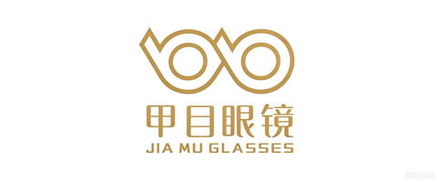 甲目眼镜